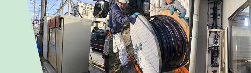 電気設備工事、その他